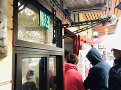 -老地方面馆(思南路店)