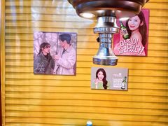 -火炉情韩国料理店(古田路店)
