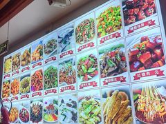 -食鸡公社辣子鸡·潍坊菜·烧烤