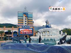 -珠海长隆海洋王国