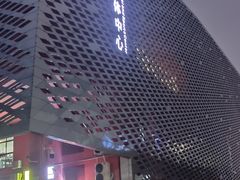 -南山文体中心-游泳馆