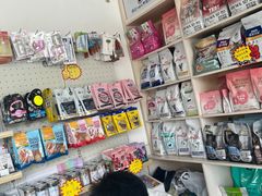 -乐琪宠物医院·犬猫专科·骨外科·急重症