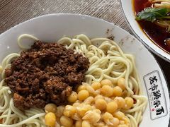 -花市豌杂面(民生路店)