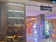 -星河湾温泉洗浴酒店