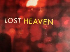 -花马天堂云南餐厅 Lost Heaven(高邮路店)