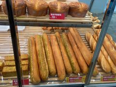 -味多美蛋糕(三元桥店)