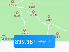 -东天目山风景区