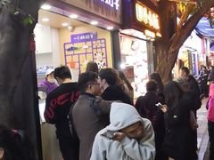 -一只酸奶牛(八一路店)