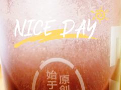 多肉葡萄-喜茶(青岛金狮广场店)
