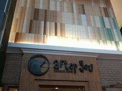 -After You Dessert Cafe(CENTRALWORLD)