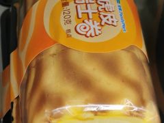 虎皮瑞士卷-全家便利店(槐树巷店)