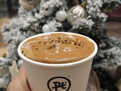 -Pull-Tab拉环咖啡(杭州市上城区来福士中心店)