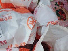 -北京稻香村(京港城生活广场店)