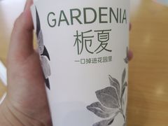 -书亦烧仙草(天益广场店)