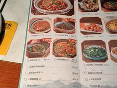 -相遇半路·精品江西菜(华为湖畔花园店)