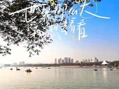 -云龙湖旅游景区