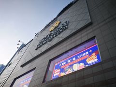 -苏宁易购(Suning Elec大连胜利广场店)