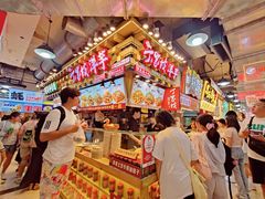 -周小亮丁家坡洋芋(全国总店)