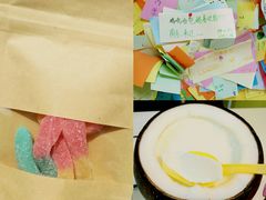 -志龙皇冠吃货椰子铺