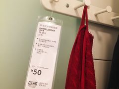 -IKEA宜家家居(南京商场)