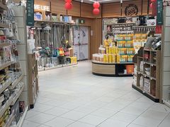 -五缘湾悦都汇购物中心