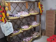 -苏州市吴中区光福窑上花果蜜饯厂