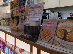 -阿杏饭团(悦汇城店)