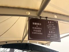 -186彩带河