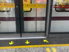 -萝鸡思味秘制泡菜(万家丽店)