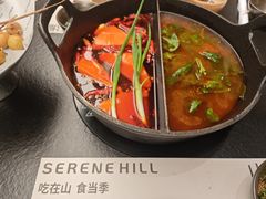 -山缓缓火锅(上海闵行龙湖店)