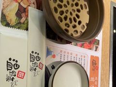 -温野菜涮涮锅(大悦城店)