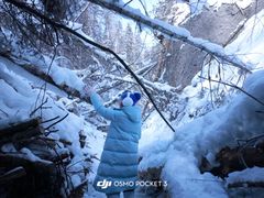 -峡谷浮石林景区