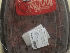 -盒马鲜生(皇庭广场店)