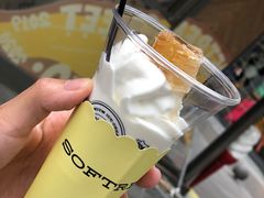 -OUR Bakery(三里屯太古里店)