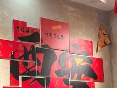 -黔有有贵州酸汤夺夺粉火锅(五味十字店)