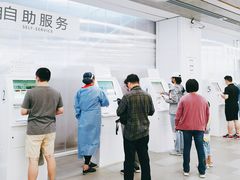 -上海市徐汇区口腔医院