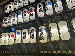 -円满日式居酒屋(蓉花路美食街店)