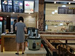 -吴苑饼家(延平路店)