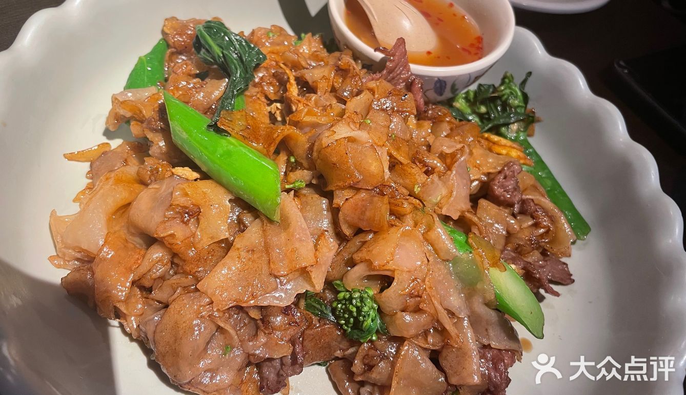 大名鼎鼎 大头虾•越式风味餐厅，我来了！