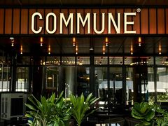 -COMMUNE幻师(番禺时代店)