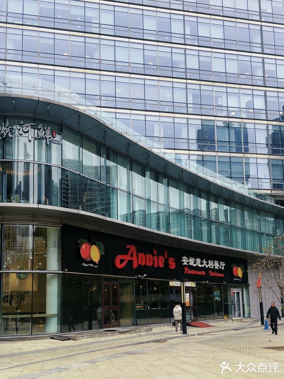 一直点安妮的外卖，今天顺路刚好去店里吃了，服务满分