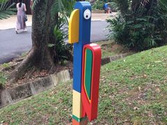 iphone_upload_pic-新加坡飞禽公园