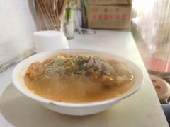 -老太皮肚面