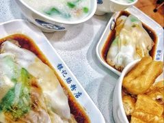 -银记肠粉(文昌北路店)
