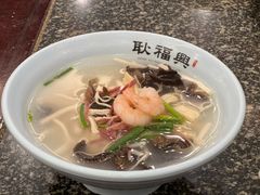 -耿福兴(凤凰美食街店)