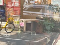 -帝戎(禾祥西路店)