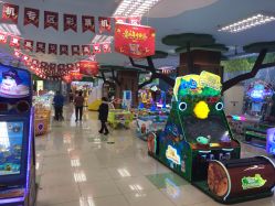 -莫莉幻想(银盆岭万达广场店)