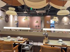 -滇牛云南火锅(桂林路店)