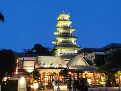 -御温泉·大餐庙会