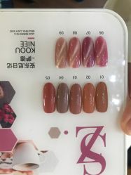-沐白•盛妍日式美甲美睫